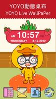 Strawberry Clock Widget