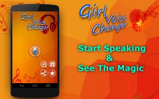 Girl Voice Changer