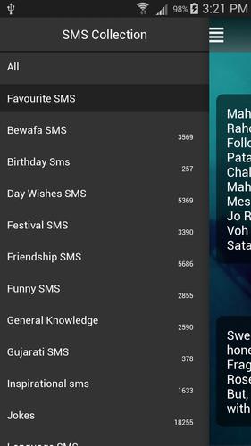 100000 SMS Messages Collection