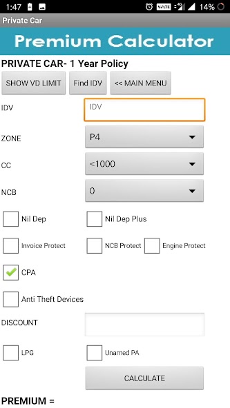 Premium Calculator