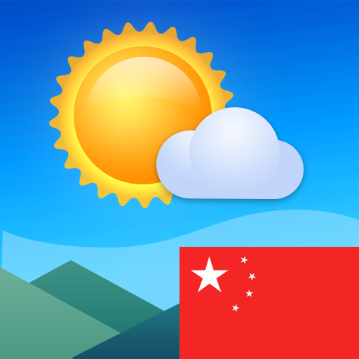 Weather XS PRO