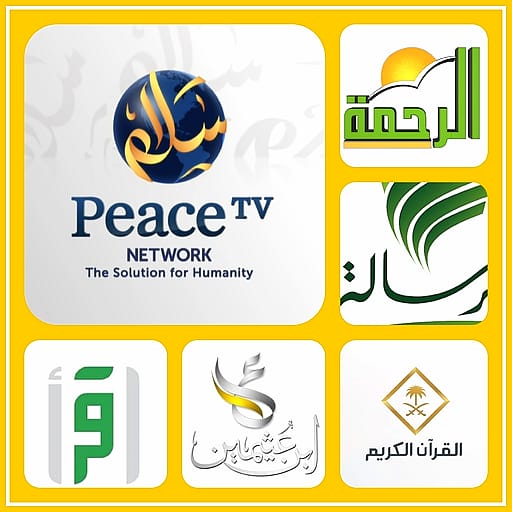 Islam channel