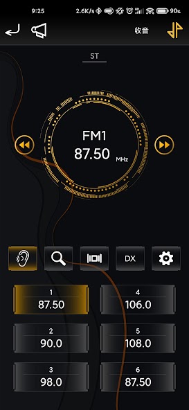 AUDIO DSP Control