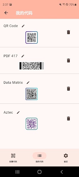 QR Maker: QR code Generator