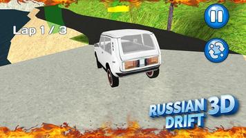 Russian Drift 3D