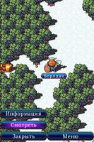 Lordmancer HD (Russian)