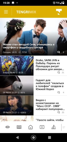 Tengrinews Kazakhstan