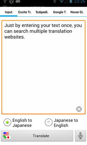 Japanese-English Translator