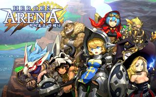 Heroes Arena