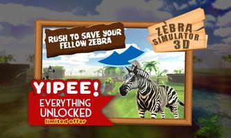 Zebra Simulator