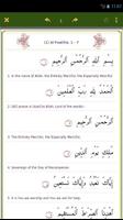 Quran Word For Word English