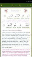 Quran Word For Word English