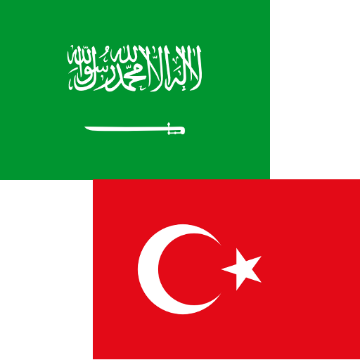 Arabic Turkish Translator