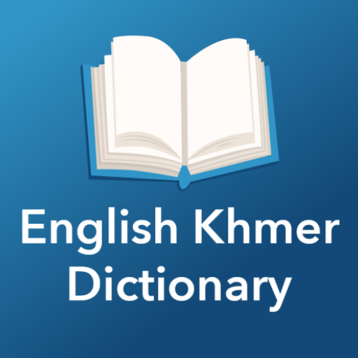 English Khmer Dictionary