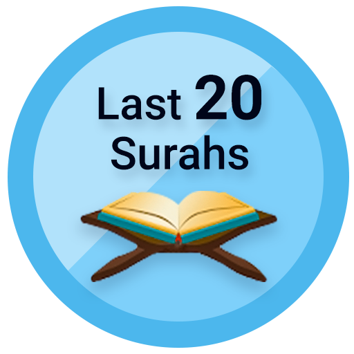 Last 20 Surahs