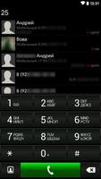 PhonEx theme for exDialer