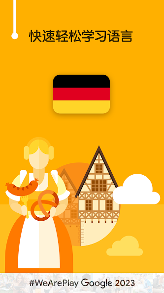 Learn German - 11,000 Words