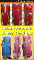 Stylish Shalwar Kameez