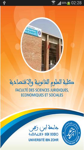 FSJES Agadir