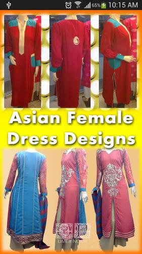 Stylish Shalwar Kameez