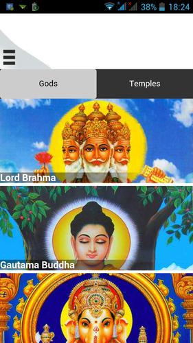 Gods & Temples of India