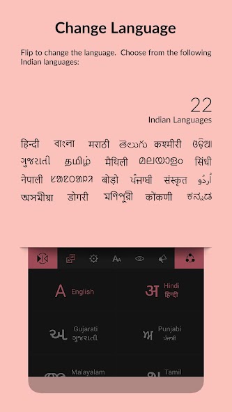 Indic Keyboard Swalekh Flip