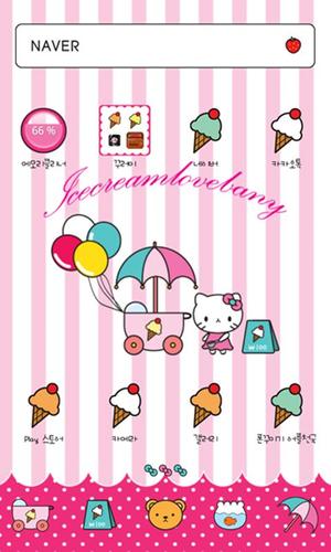 Bany IceCream dodol launcher