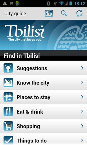 Tbilisi. LOVES YOU