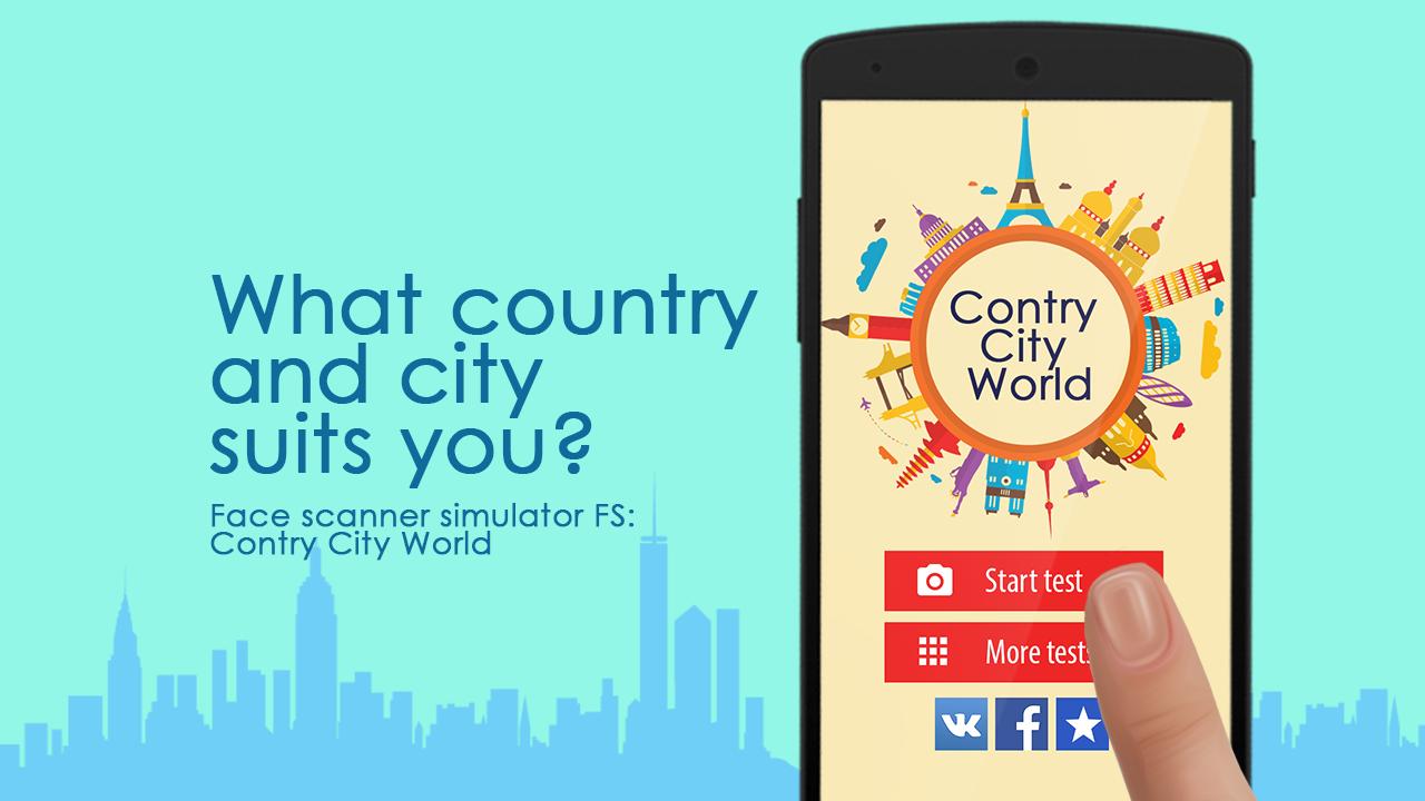 FS: Country City World