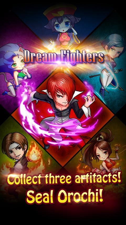 Dream Fighters