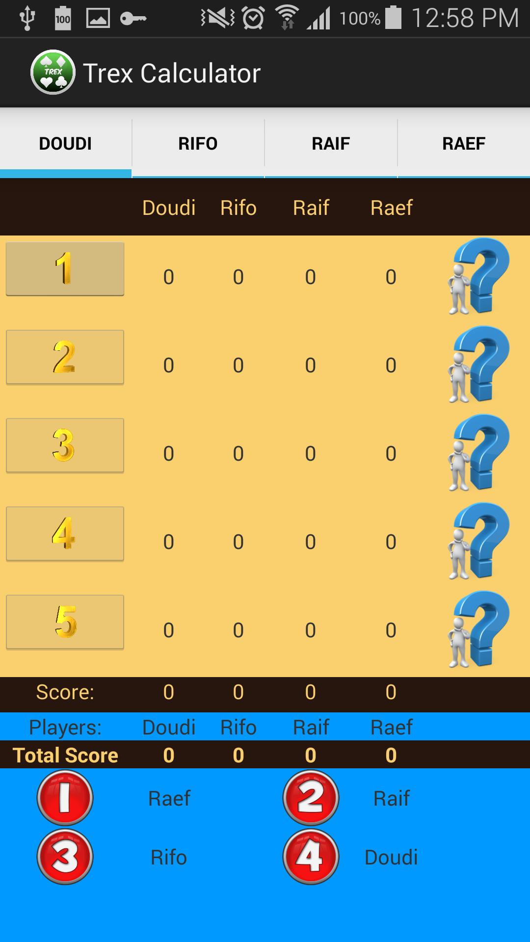 Trex Calculator