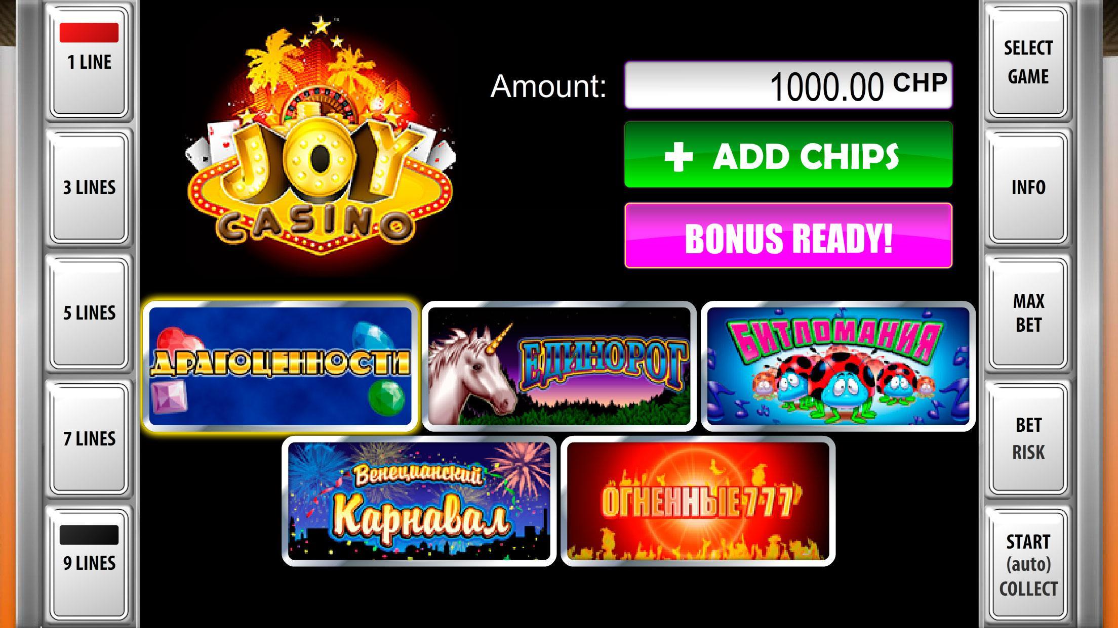 Joy Casino Slots best emulator