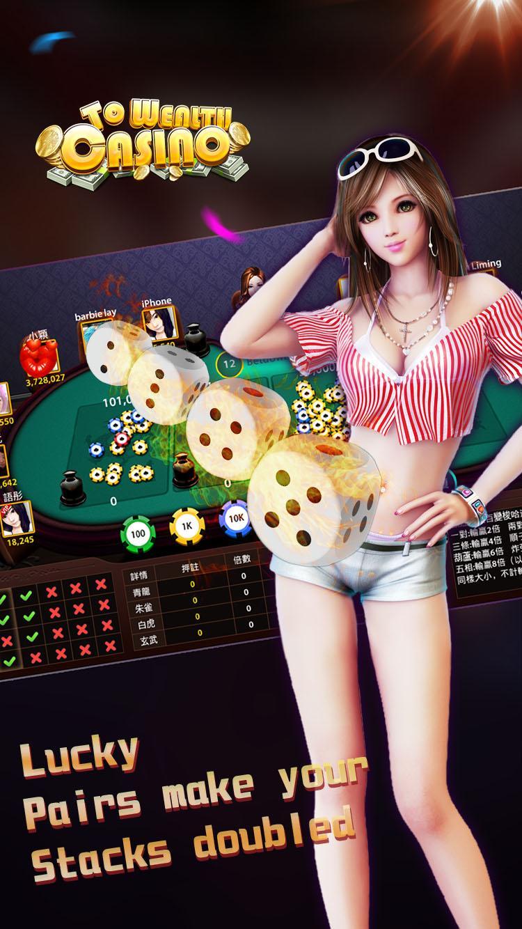 To Wealth Casino - Card poker