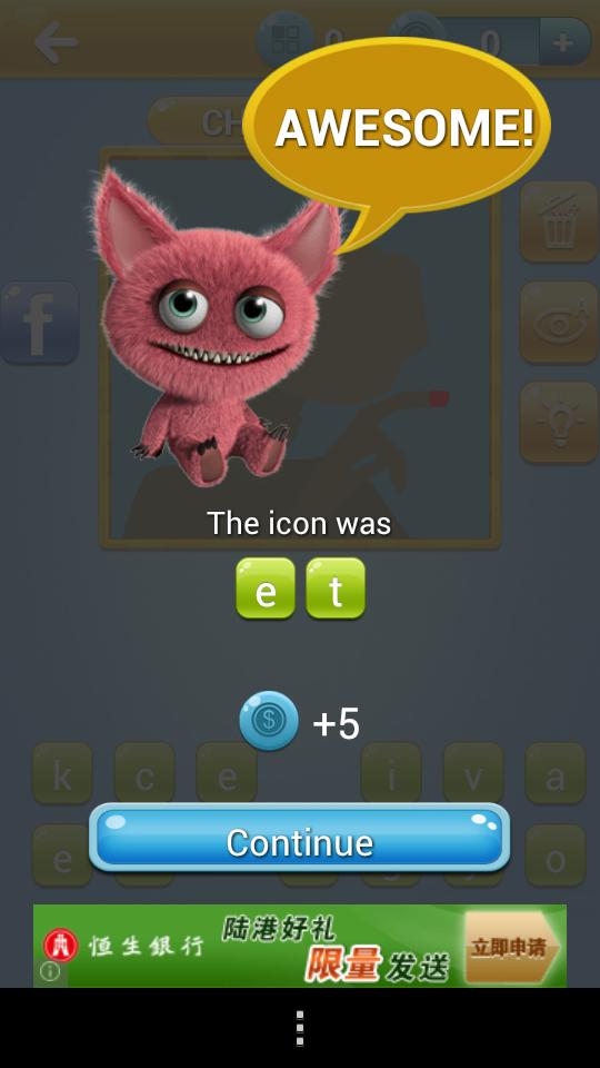 Icomania - What's the Icon?