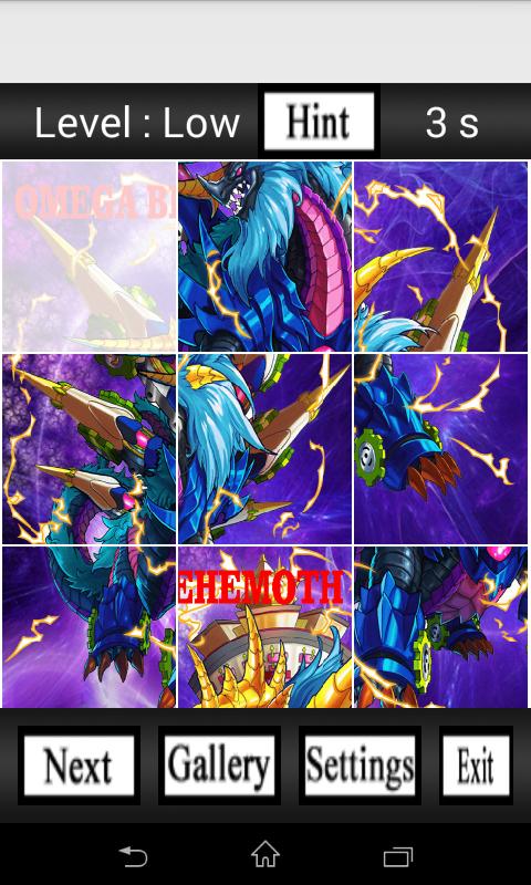 Brave Frontier Photo Puzzle