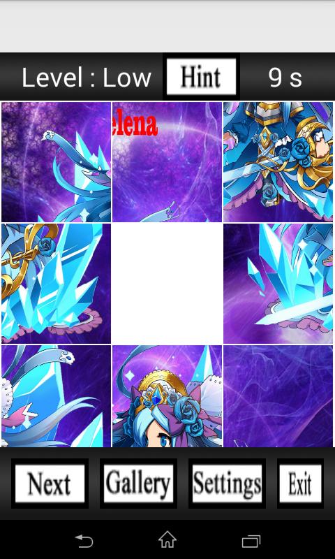 Brave Frontier Photo Puzzle