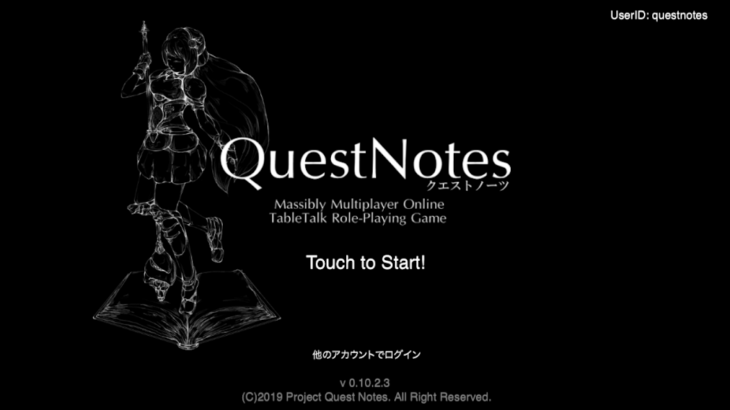 QuestNotes