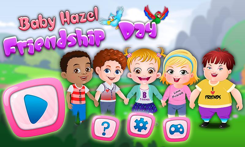 Baby Hazel Friendship Day