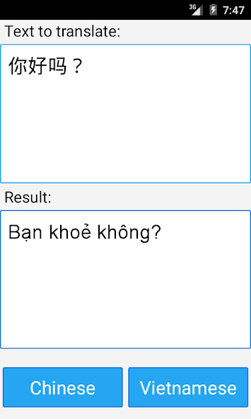 Vietnamese Chinese Translator