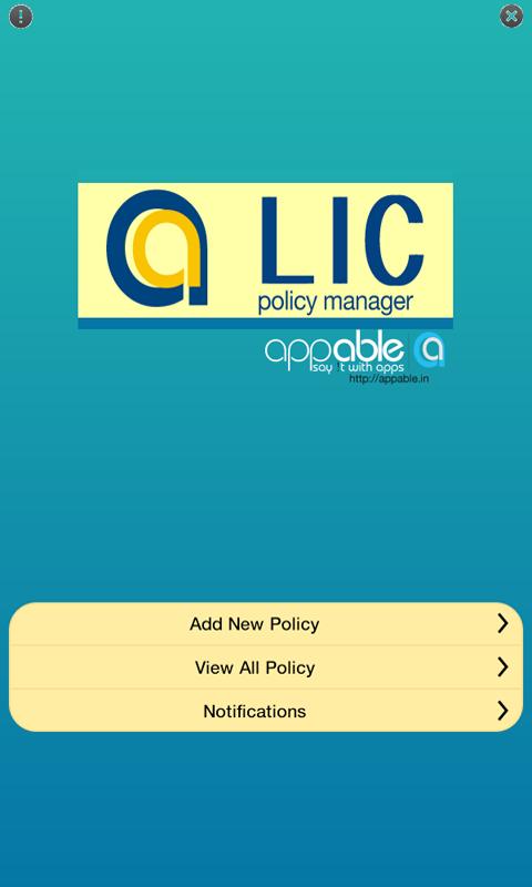 LIC Policy Manager - appable