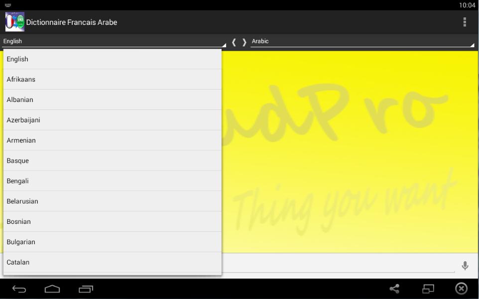 Dictionnaire Francais Arabe v2