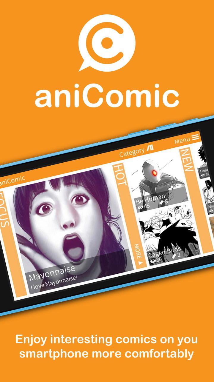 aniComic