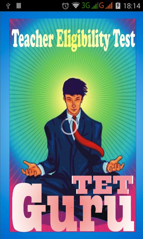 TET GURU