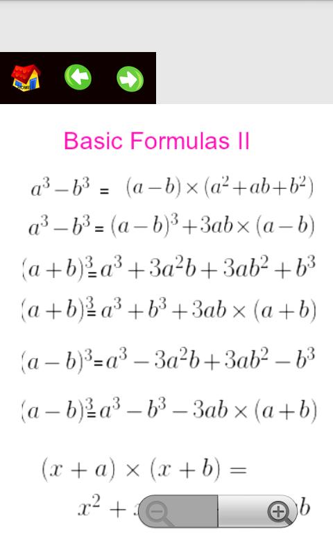 Algebra Useful Formulas