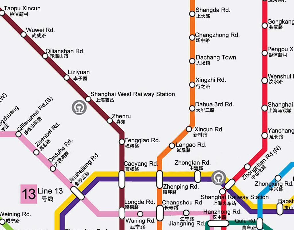 Shanghai Metro