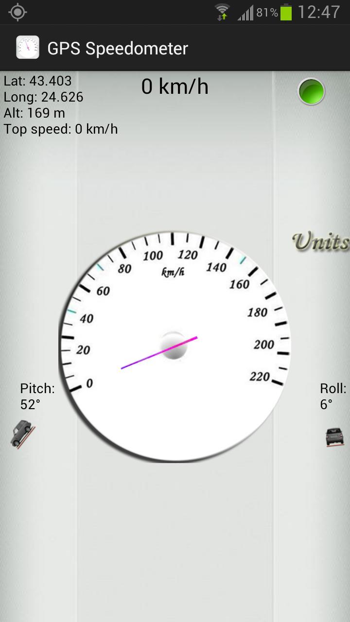 GPS Speedometer: white version