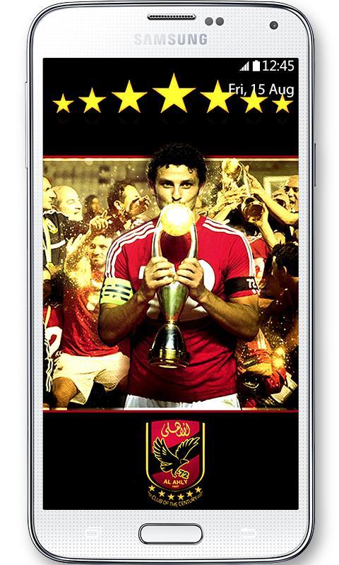 Al Ahly Wallpaper