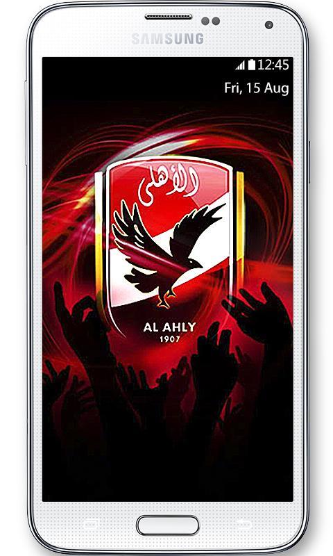 Al Ahly Wallpaper