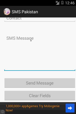 Free SMS Pakistan