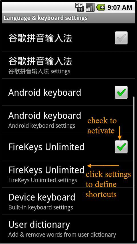 Auto Text Keyboard Lite